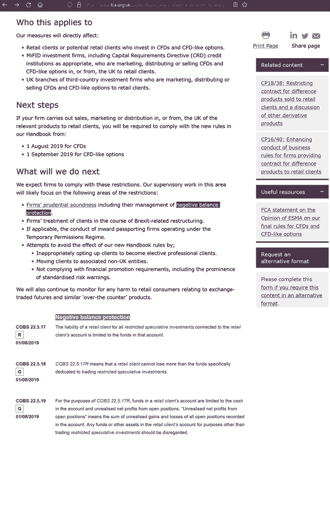 Negative Balance Protection FCA
