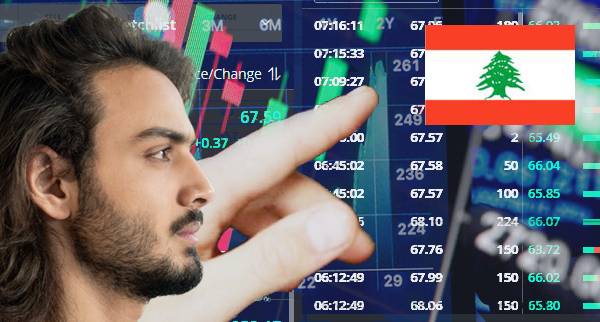 Best ECN Trading Platforms Lebanon Best ECN Trading Platforms Lebanon