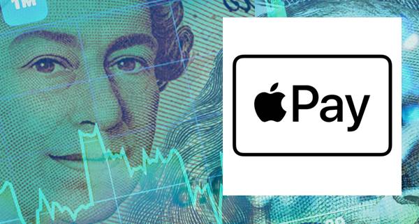 Apple Pay Forex Brokers