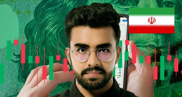 Best Forex Trading Apps Iran