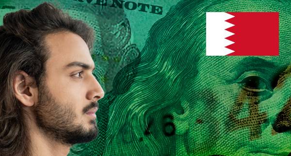 Best Forex Trading Platforms Bahrain