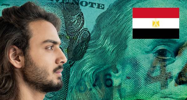Best Forex Trading Platforms Egypt