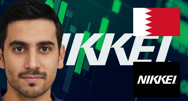 How To Invest In Japan 225 Nikkei 225 From Bahrain