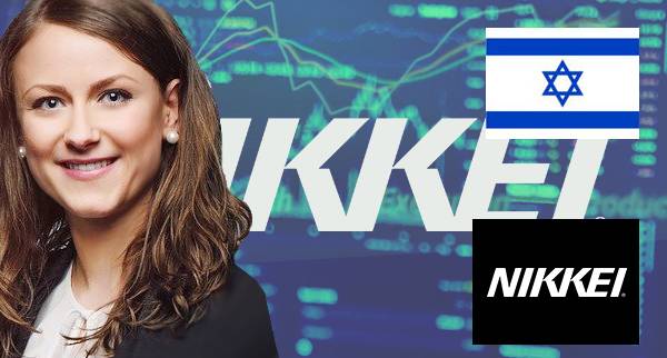 How To Invest In Japan 225 Nikkei 225 From Israel