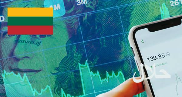 Best Islamic Forex Accounts Lithuania