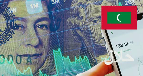 Best Islamic Forex Accounts Maldives