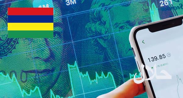 Best Islamic Forex Accounts Mauritius