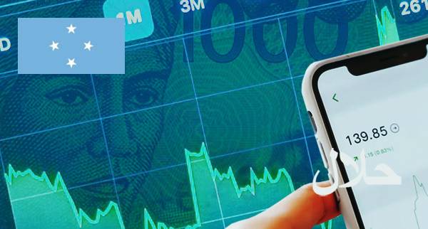 Best Islamic Forex Accounts Micronesia