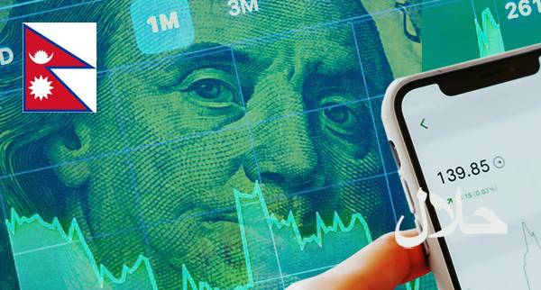 Best Islamic Forex Accounts Nepal