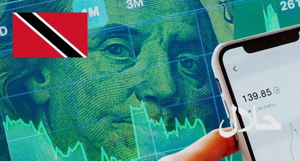 Best Islamic Forex Accounts Trinidad and Tobago