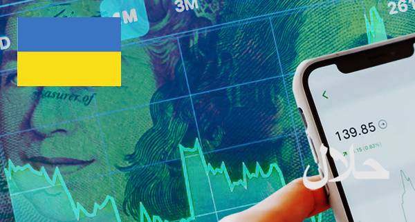 Best Islamic Forex Accounts Ukraine