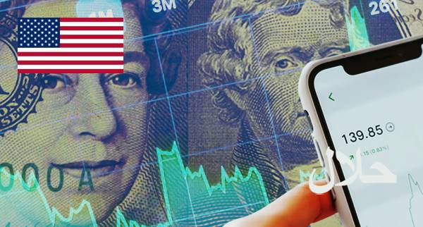 Best Islamic Forex Accounts US Virgin Islands