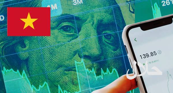 Best Islamic Forex Accounts Vietnam Best Islamic Forex Accounts Vietnam