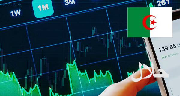 Best Islamic Trading Platforms Algeria