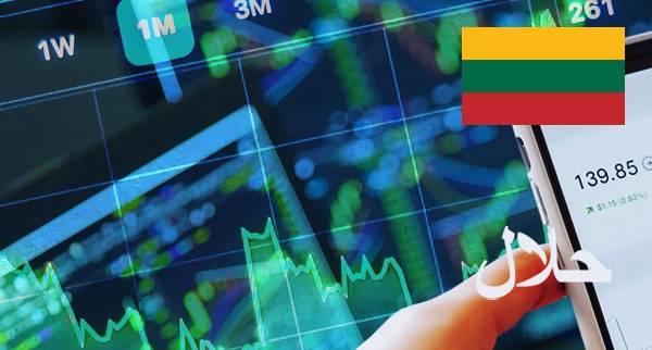 Best Islamic Trading Platforms Lithuania