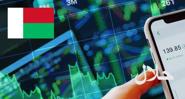 Best Islamic Trading Platforms Madagascar Best Islamic Trading Platforms Madagascar
