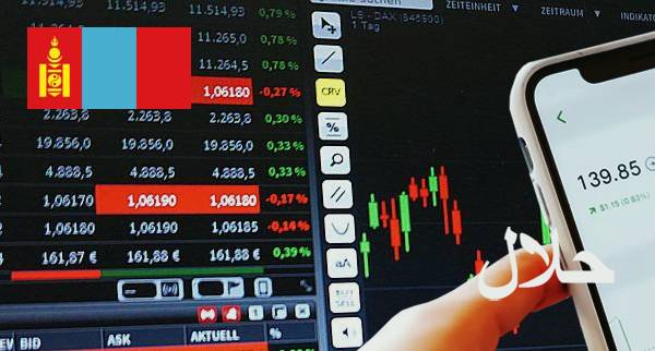 Best Islamic Trading Platforms Mongolia