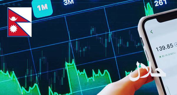 Best Islamic Trading Platforms Nepal