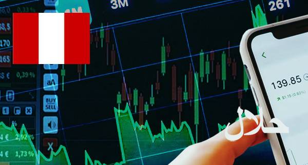 Best Islamic Trading Platforms Peru