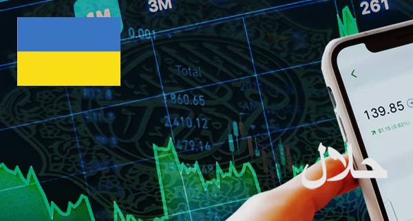 Best Islamic Trading Platforms Ukraine