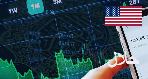 Best Islamic Trading Platforms US Virgin Islands