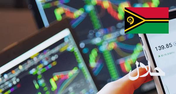 Best Islamic Trading Platforms Vanuatu