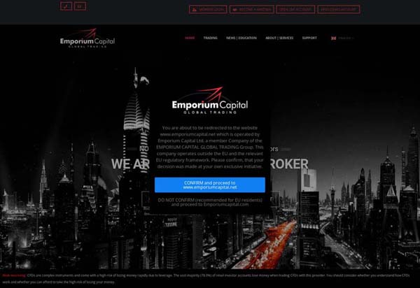 Emporium Capital Review