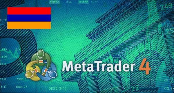 Best MT4 Brokers Armenia