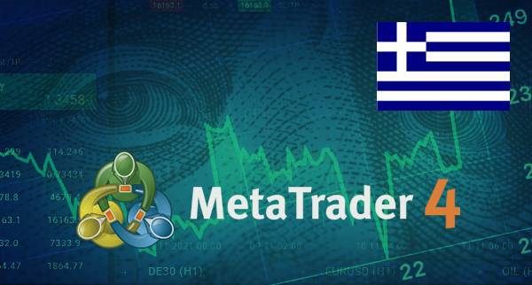 Best MT4 Brokers Greece