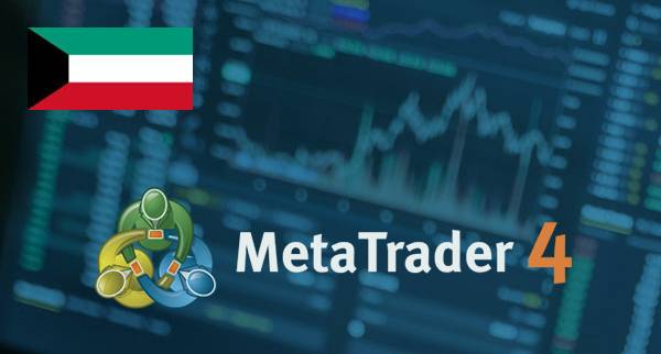 Best MT4 Brokers Kuwait