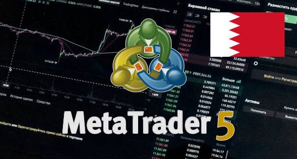Best MT5 Brokers Bahrain