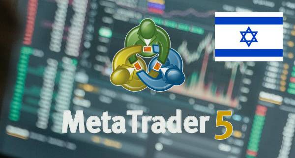 Best MT5 Brokers Israel