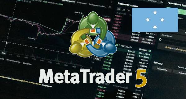 Best MT5 Brokers Micronesia