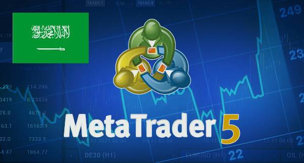 Best MT5 Brokers Saudi Arabia