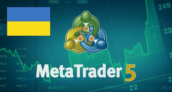 Best MT5 Brokers Ukraine
