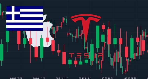 How To Short Stocks In Greece